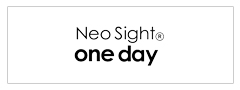 ネオサイトワンデー(Neo Sight one day)