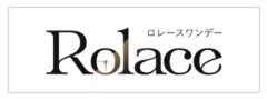 ロレース(Rolace)