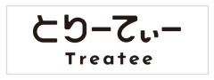 とりーてぃー(Treatee)